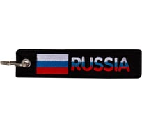 Брелок МАШИНОКОМ Россия, ткань, вышивка BMV 064