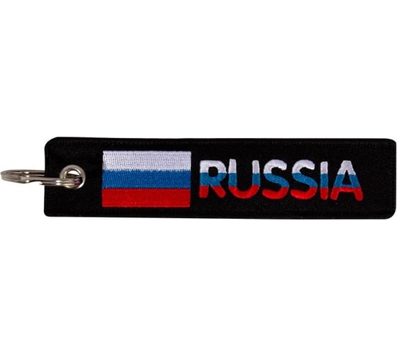 Брелок МАШИНОКОМ Россия, ткань, вышивка BMV 064 1