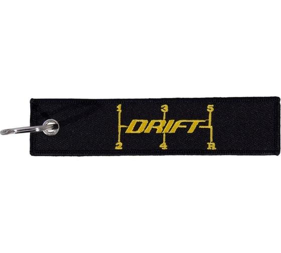Брелок МАШИНОКОМ Drift, ткань, вышивка BMV 072 1