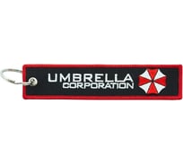 Брелок МАШИНОКОМ Амбрелла, ткань, вышивка BMV 022