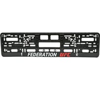 Рамка под номерной знак МАШИНОКОМ Federation UFC, печать, черная RG 116A