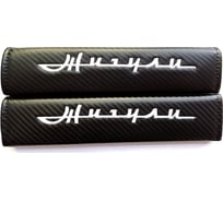 Накладка на ремень безопасности МАШИНОКОМ Жигули, ткань, вышивка, 2 шт. NRB051