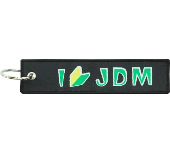 Брелок МАШИНОКОМ JDM, ткань, вышивка BMV 021