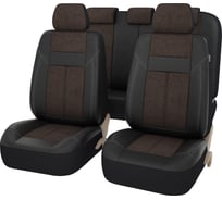Чехлы PSV Absolute Next Черный Коричневый экокожа + велюр 132501