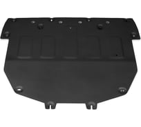 Защита картера и КПП Rival черная для Land Rover Discovery Sport I рестайлинг V - 2.0 3.3132.1