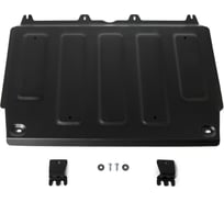 Защита картера и КПП Rival для Toyota Corolla E210 V - 1.6 2018-н.в., сталь 1.8 мм, 111.9530.1