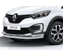 Защита переднего бампера Rival d57+d42 для Renault Kaptur 2016-2020, нерж. сталь, R.4704.001