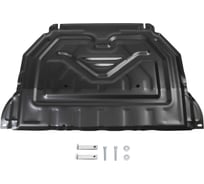 Защита картера и КПП Rival для Mitsubishi Outlander III V - 2.0; 2.4; 3.0 2012-2018/M 111.4036.1