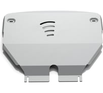 Защита картера и КПП Rival для Mini Hatch II V - все Cooper, Cooper S 2006-2013, 333.8201.1