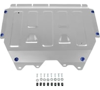 Защита картера Rival часть 1 для Mercedes-Benz A-klasse V177 седан V - 1.3 149 л.с. 333.3944.1