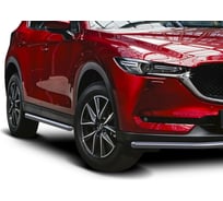 Защита порогов Rival d42 для Mazda CX-5 II 2017-н.в., нерж. сталь, 2 шт., R.3804.002