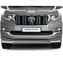 Защита переднего бампера Rival d76 для Toyota Land Cruiser Prado 150 рестайлинг Style R.5723.001