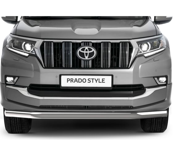 Защита переднего бампера Rival d76 для Toyota Land Cruiser Prado 150 рестайлинг Style R.5723.001 1