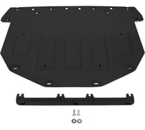 Защита картера и КПП Rival черная для Land Rover Range Rover Evoque II V - 2.0 200 л. 3.3130.1