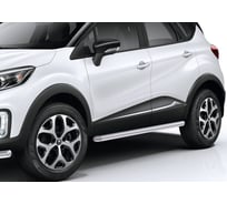 Защита порогов Rival d57 для Renault Kaptur 2016-2020, нерж. сталь, 2 шт., R.4704.003