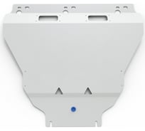 Защита картера и КПП Rival для Volvo C30 2006-2012/S40 II 2004-2012/V50 2004-2007/XC90 I рестайлинг 2006-2014, алюминий 4 мм, с крепежом, 333.5901.1