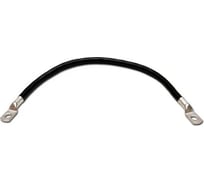 Соединительная перемычка Рубин O16, 150 см, под болт М8 РЭ-16-150-М8