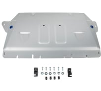 Защита картера Rival часть 1 для Audi A8 D5 V - 3.0 340 л.с. 2017-н.в., штампованная, 333.0345.1