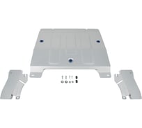 Защита картера Rival часть 2 для Audi A8 D5 V - 3.0 340 л.с. 2017-н.в., штампованная, 333.0346.1