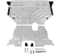 Защита картера и КПП Rival для Volkswagen Teramont V - 2.0; 3.6 2017-н.в., алюминий 333.5861.2