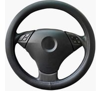 Оплетка на руль автомобиля Arizone размер M, 37,5x8,5см 40-155102