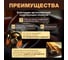 Оплетка на руль автомобиля Arizone размер M, 37,5x8,5см 40-155102 3