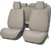 Накидки PSV Bliss Бежевый компл 487 494 132492