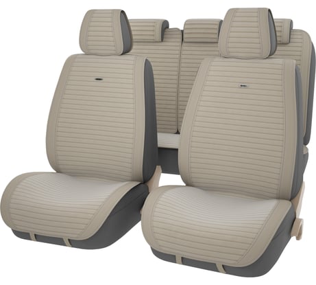 Накидки PSV Bliss Бежевый компл 487 494 132492