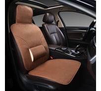 Накидка PSV массажная P2005 плетенный бамбук Коричневый 1 шт 132756