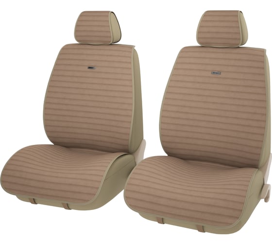 Накидки PSV Strip 2 FRONT Бежевый 2 шт 130835 1