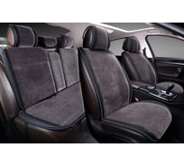 Накидки PSV искусственный мех Brink Mutton 128x56 47x25 Темно Серый компл 133485