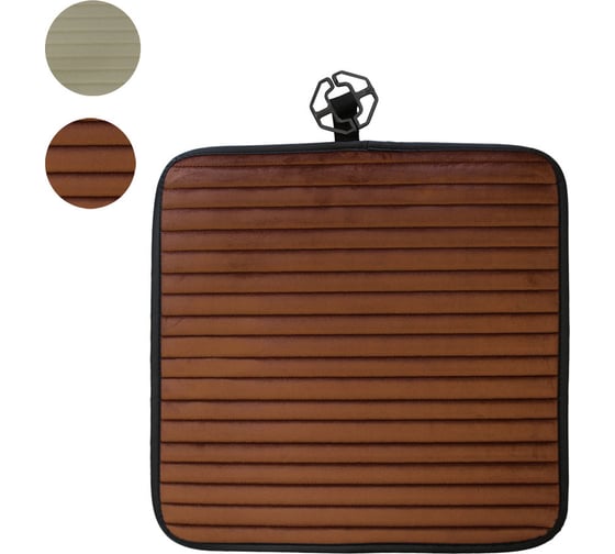 Накидки PSV Bliss PAD Коричневый 1 шт 002 019 132768 1