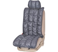 Накидки PSV Guardian 1 Front Серый 1 шт 117404