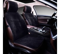 Накидки PSV искусственный мех Mutton 2 FRONT 145х55 Темно Серый 2 шт 445 452 132235