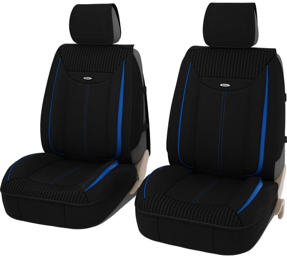 Накидки PSV 3D PREMIUM Flat 2 FRONT Черно Синий компл 929 936 132152 1