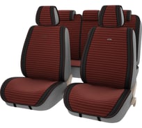 Накидки PSV Bliss Черно Красный компл 134302