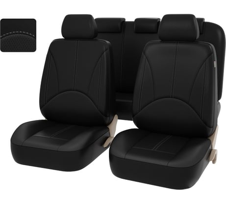 Чехлы PSV Imperial Next Черный отстрочка серая экокожа 124613