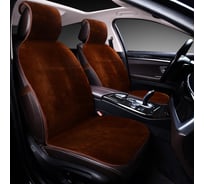 Накидки PSV искусственный мех Mutton 2 FRONT 145х55 Коричневый 2 шт 483 490 132238