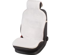 Накидка PSV искусственный мех Mutton 145х55 Белый 1шт 121886