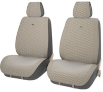 Накидки PSV Hornet 2 FRONT Бежевый 2 шт 326 333 132558