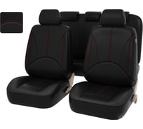 Чехлы PSV Imperial Next Черный отстрочка красная экокожа 124614