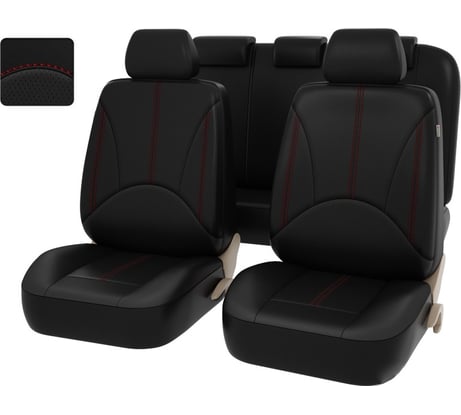 Чехлы PSV Imperial Next Черный отстрочка красная экокожа 124614