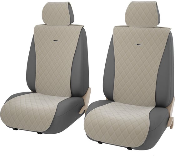 Накидки PSV Asterion PRO 2 FRONT Бежевый 2 шт 586 593 133203 1