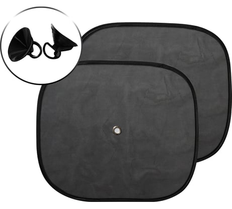 Солнцезащитный экран PSV 44х36 см, черный, 2 шт. 132621