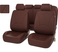 Чехлы PSV Imperial Next Коричневый отстрочка бежевая экокожа 132747