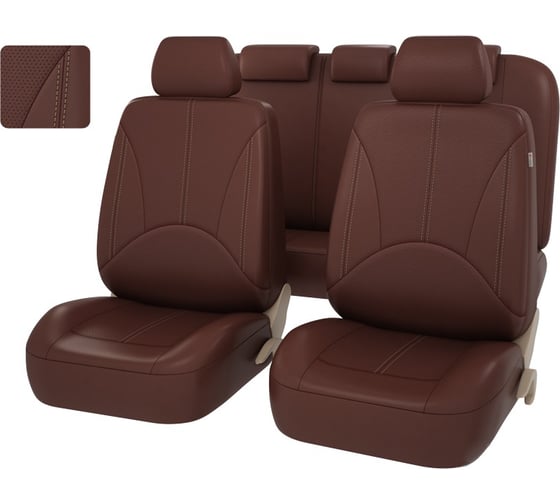 Чехлы PSV Imperial Next Коричневый отстрочка бежевая экокожа 132747
