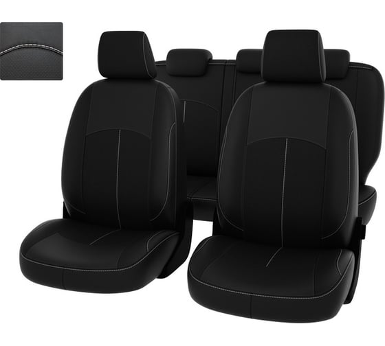 Чехлы PSV Nissan Almera III 2012 2018 г сплошная спинка черный отстрочка белая экокожа *Оригинал* 121293 1