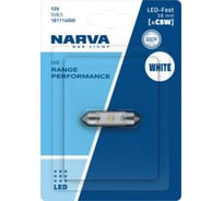 Автолампа Narva C5W SV8.5/8 38mm LED RPE блистер 12V 181714000