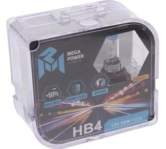 Автолампа Megapower HB4/9006 55 P22d +50% бокс, 2шт 12V M-37033041