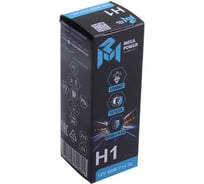 Автолампа H1 55 P14.5s STANDART 12V Megapower M-37033001 096873